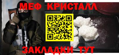 твердый Камышлов