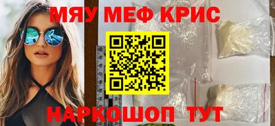 твердый Камышлов