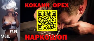 твердый Камышлов
