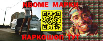 твердый Камышлов