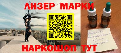 мефедрон мука Канаш