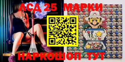 мефедрон мука Канаш