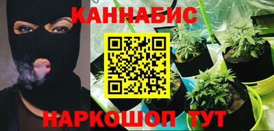 мефедрон мука Канаш