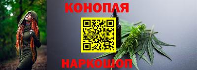 мефедрон мука Канаш
