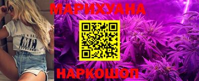 ешки Кандалакша