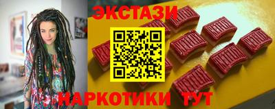 мефедрон мука Канаш