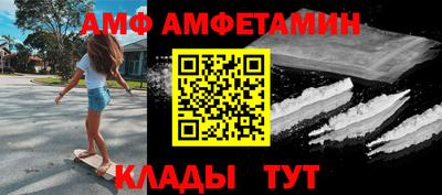 мефедрон мука Канаш