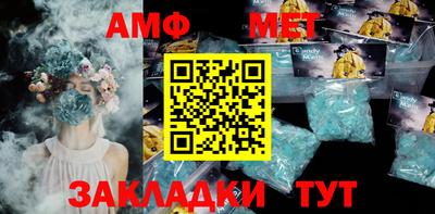 твердый Камышлов