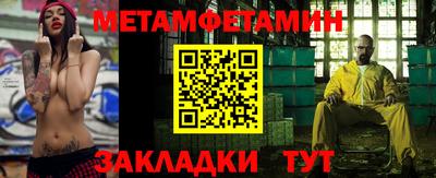 твердый Камышлов