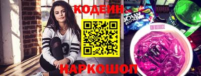 твердый Камышлов