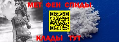 ешки Кандалакша