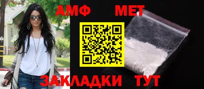 твердый Камышлов