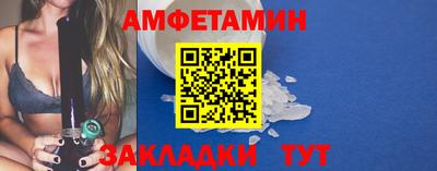 мефедрон мука Канаш
