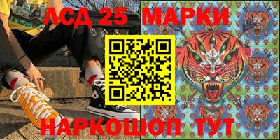 мефедрон мука Канаш