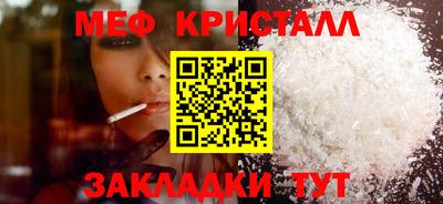 ешки Кандалакша